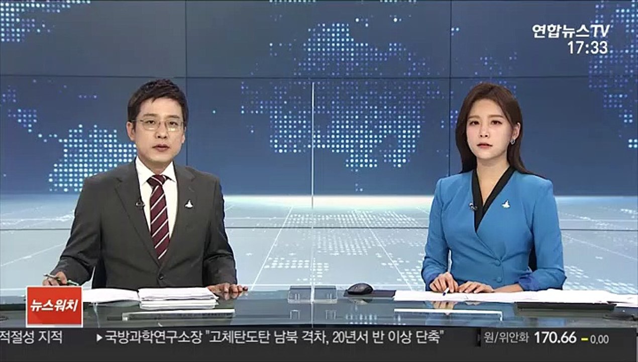 부천 오피스텔 성매매로 40억…30대 업주 등 검거