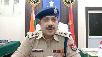 यूपी : अमेठी में 11 साल की बच्ची से युवक ने किया दुराचार, मुकदमा दर्ज