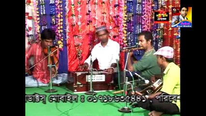 Dulal Sarkar Folk Song//Bicched Song//Baqngla Song.