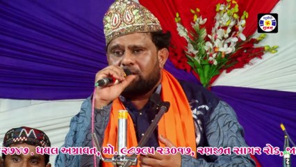 Me to Cham Cham Nachu #qawwali || Murad Aatis  || Qawwali  || Amirpir Kalavad