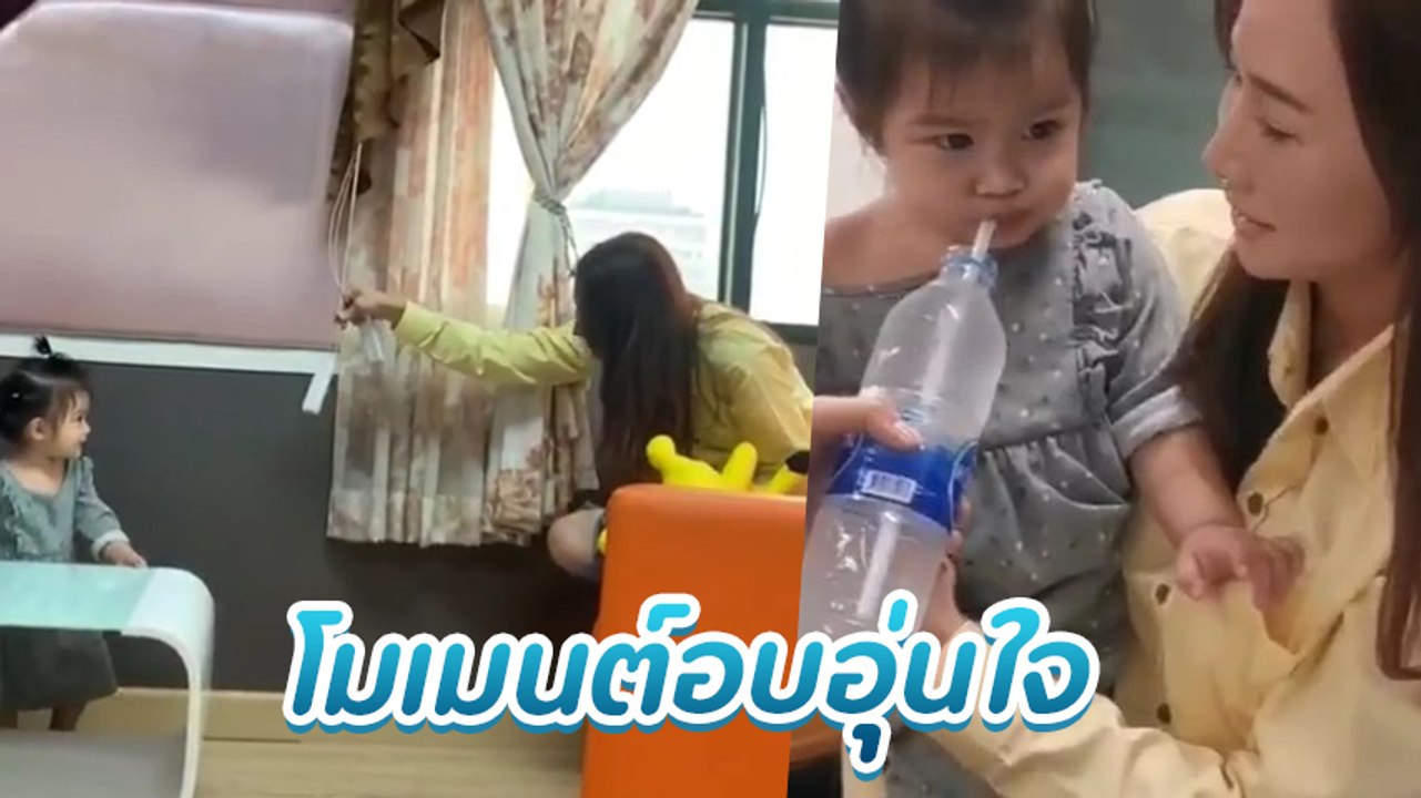 โมเมนต์อบอุ่น ติ๊ก บิ๊กบราเธอร์ ได้เจอลูกน้องวี...