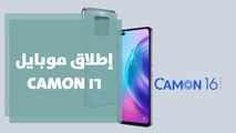 إطلاق سلسلة موبايل CAMON 16 من TECNO Mobile