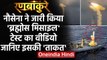 Ranbankure: Indian Navy ने किया Brahmos Missile का सफल Test, जानिए इसकी ताकत | वनइंडिया हिंदी