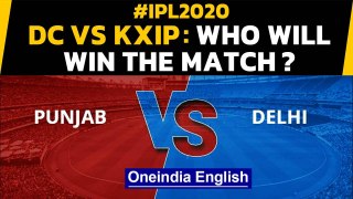 IPL 2020: DC Vs KXIP: KL Rahul & Co. aim to keep winning momentum going | Oneindia News