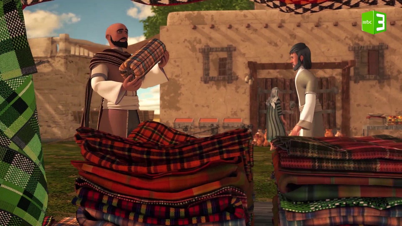 إياك وخيانة الأمانة