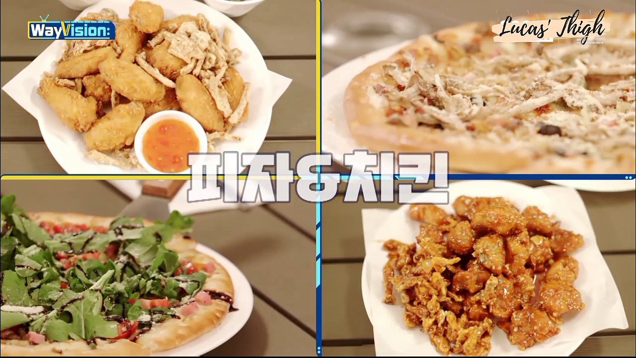 [ENGSUB] WayVision EP10