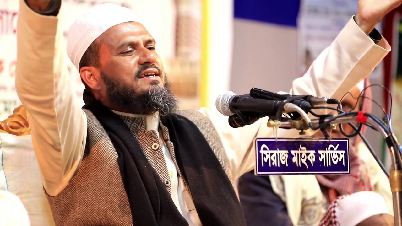 চরম হাসির ওয়াজ - গায়িকা মমতাজ-কে কঠিন ধোলাই করলেন মোস্তাক ফয়েজী  Mostak  Foizi Waz 2020