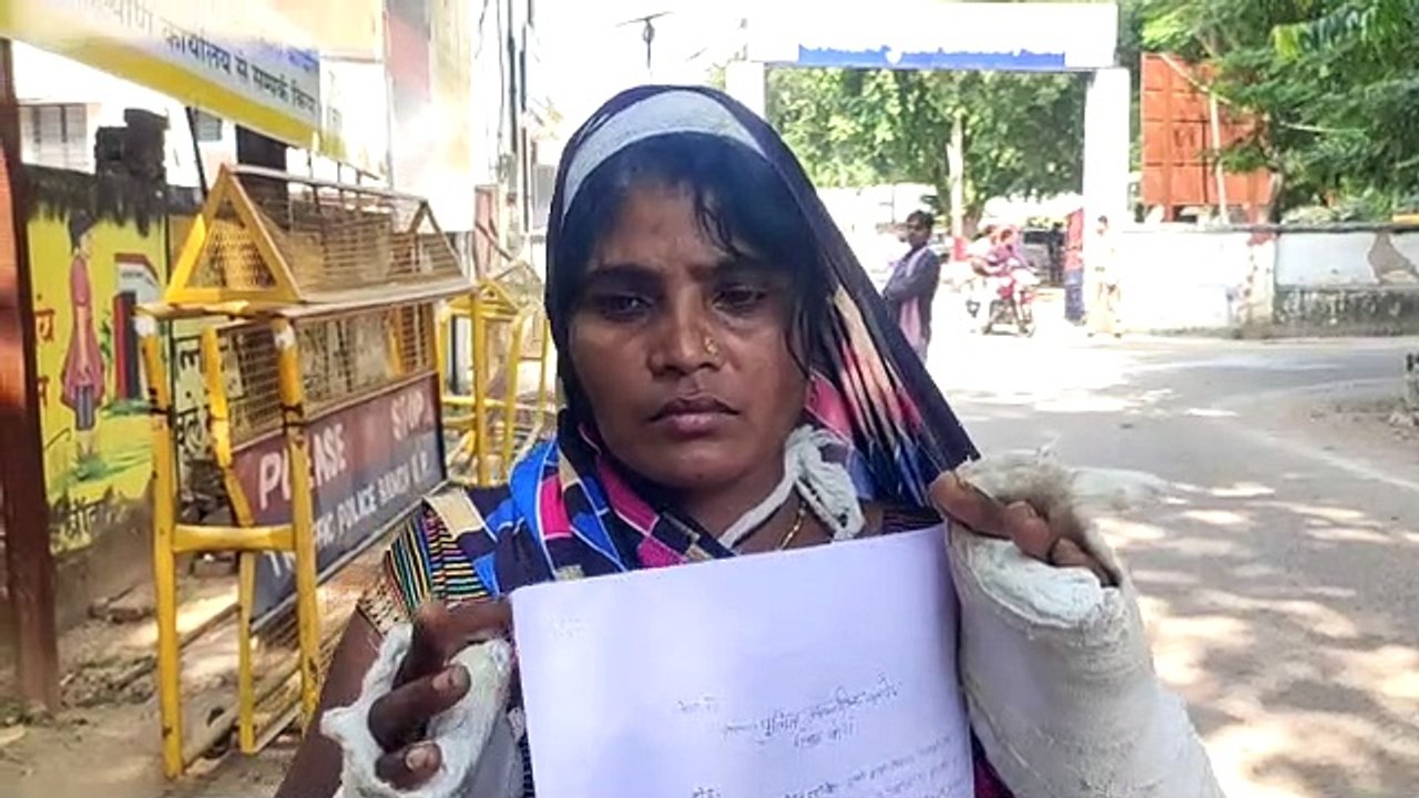 दबंगों ने पीड़ित महिला को पीटकर दोनों हाथ तोड़कर किया गंभीर घायल