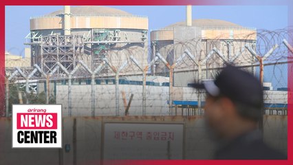 S. Korea's second-oldest nuclear reactor was unreasonably undervalued: KHNP