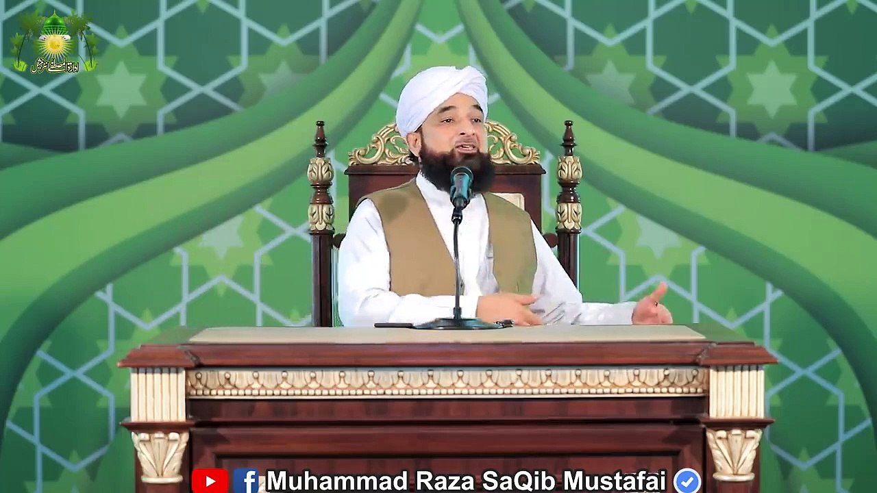 Hazrat_MEMOONA_ki_Kahani_,_Shaer_ki_Zubani_|_New_Clip_2020_|_Muhammad_Raza_Saqib_Mustafai
