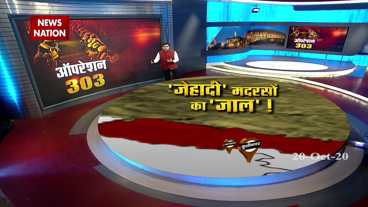 Operation 303 exposes Pak-China conspiracy against India