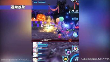 スターオーシャン：アナムネシス(Star Ocean Anamnesis) Magician Peppita