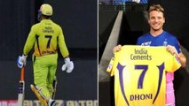 IPL 2020: MS Dhoni Gave His No.7 Jersey To Jos Butler, Why | CSK vs RR | Oneindia Telugu