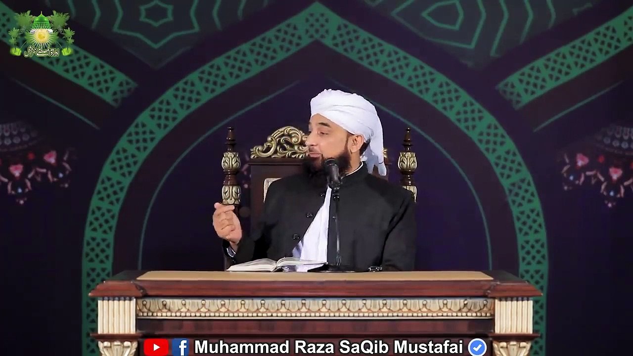 Musafir_ka_Jangli_Saanp_se_Samna_|__Muhammad_Raza_SaQib_Mustafai__|_New_Bayan_2020