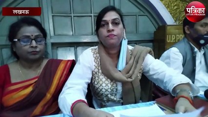 दुष्कर्म पीड़ित परिवार की आवाज बनेगी उत्तर प्रदेश की महिलाएं