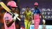 IPL 2020 : What's Wrong With Sanju Samson? RR Batsman Fails in 8 Successive innings
