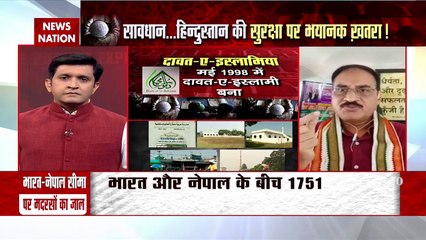 Playing victim cards on unwanted growth of Madarsa along Nepal border