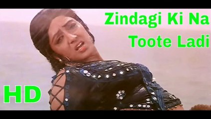 Jindagi Ka Na Toote Lari Pyar Kerle Ghari Do Ghari.