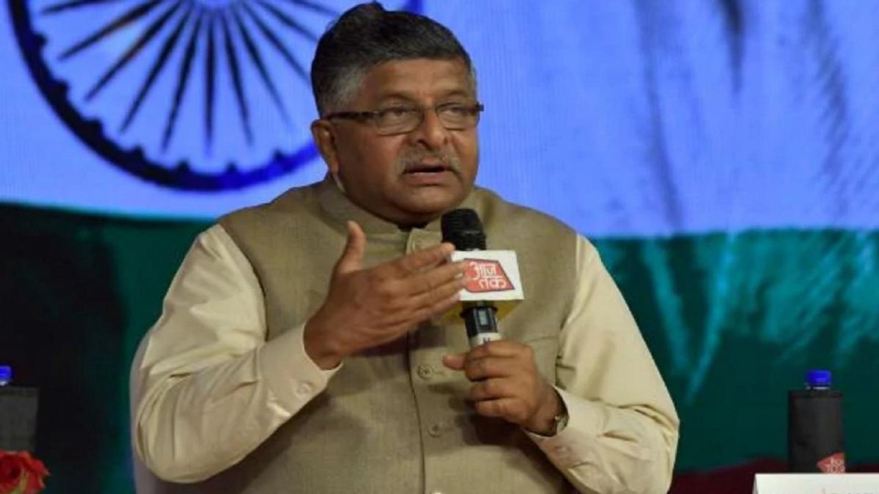 Bihar polls 2020: Ravi Shankar Prasad slams RJD