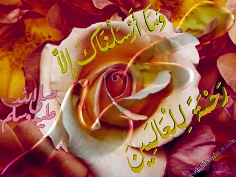 Zulfiqar Ali - Ya Muhammad Mustafa S.A.W - YouTube
