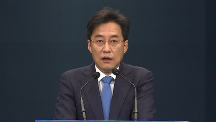 靑 "추 장관 수사지휘권, 성역 없는 수사에 불가피" / YTN