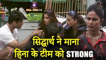 Sidharth Shukla Accepts The Hina Khan's Team Is STRONG In Game Over Task - Bigg Boss 14