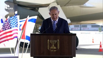 Les Emiratis n'auront plus besoin de visas pour se rendre en Israël