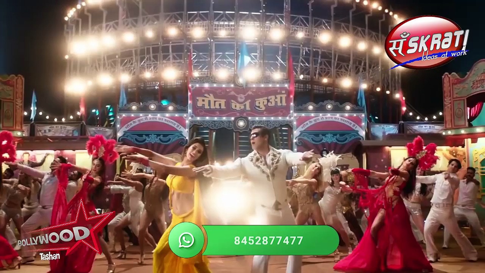 Salman Khan Song--Slow Motion Video Song _ Bharat First Song _ Salman Khan _ Disha Patani _ Vishal-S
