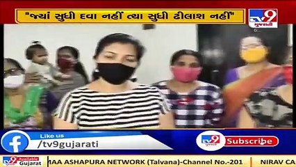 Reaction of Surat's youths post PM Modi's address to nation_ TV9News