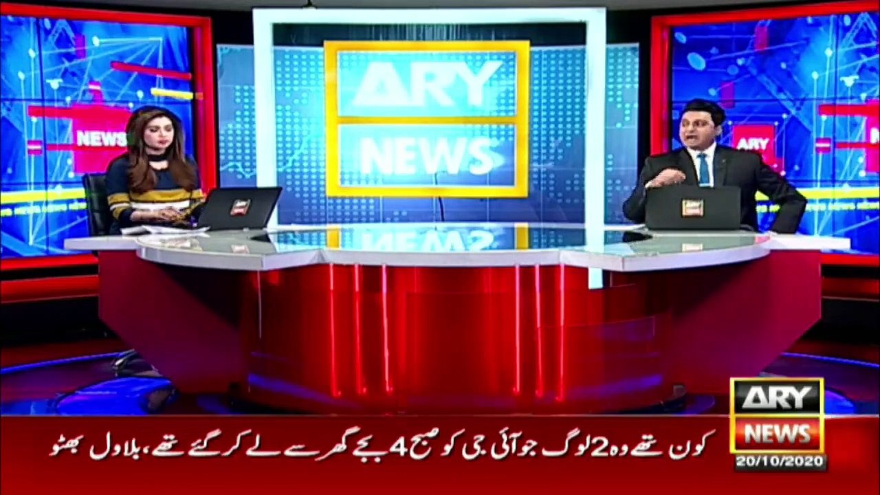 COAS has taken notice, orders to investigate the Karachi incident