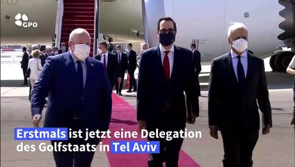 Historisch: Vertreter der Vereinigten Arabischen Emirate besuchen Israel