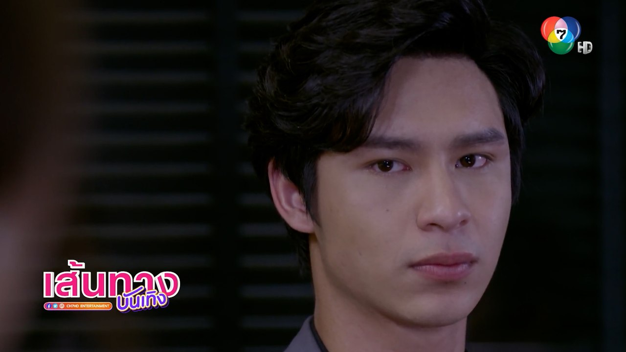 โดนัท ภัทรพลฒ์ สุดช้ำ! โดนหลอกให้ออกแบบแหวนแต่ง...