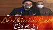 Chairman PPP Bilawal Bhutto addresses press conference | 20th October 2020