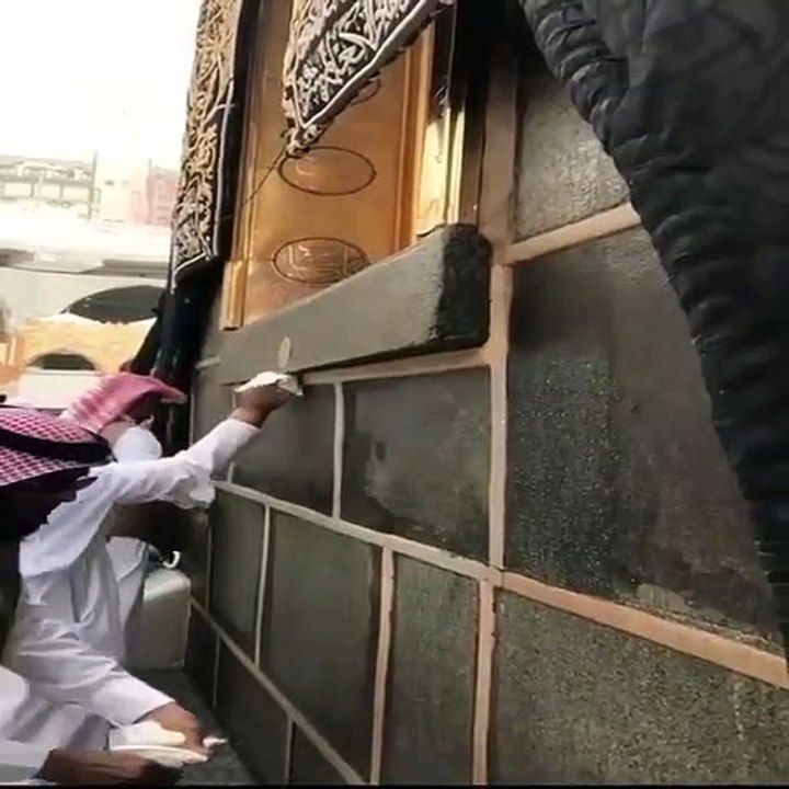 Multazam of Kaaba - The Clinging Place