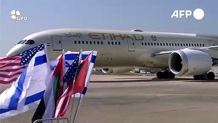 Isenção de vistos entre Israel e Emirados