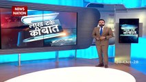 Lakh Take Ki Baat : ISIS Conspiracy in Kashmir exposed