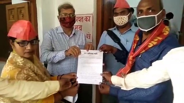 जन अधिकार पार्टी ने सिटी मजिस्ट्रेट को सौंपा ज्ञापन पत्र
