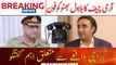 Army Chief General Qamar Javed Bajwa calls PPP Chairman Bilawal Bhutto