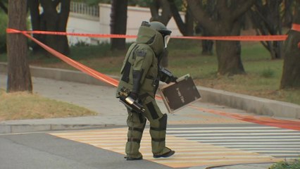 국회 '폭발물 의심 물체 신고'..."빈 가방" 일단락 / YTN