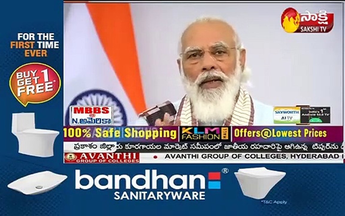 పండగ సీజన్‌లో అప్రమత్తత అనివార్యం : మోదీ