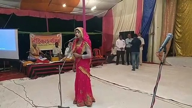 मिशन शक्ति के तहत रामलीला मंचन के दौरान नाट्य प्रस्तुति कर किया गया जागरूक