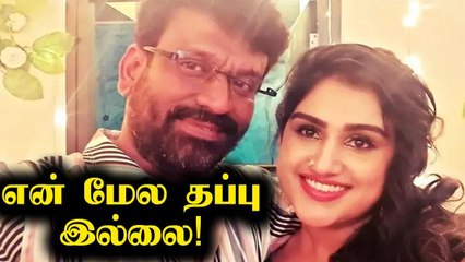 தற்போது உண்மையை சொன்ன Vanitha | Filmibeat Tamil
