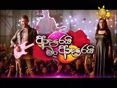 Adarei Man Adarei (1269) 20-10-2020