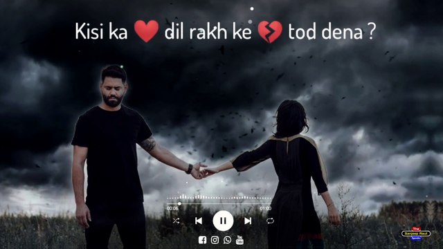 Listen To Heart Touching Shayari | Kya Ishe Mohabbat Kehte Hain |