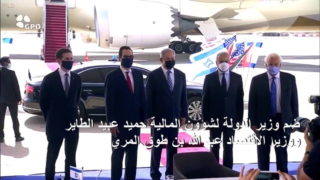 إسرائيل والإمارات تتفقان على إعفاء مواطنيهما من تأشيرات السفر
