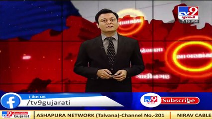 Gujarat Deputy CM assures to fulfill teachers' demand of 4200 grade pay _ TV9News