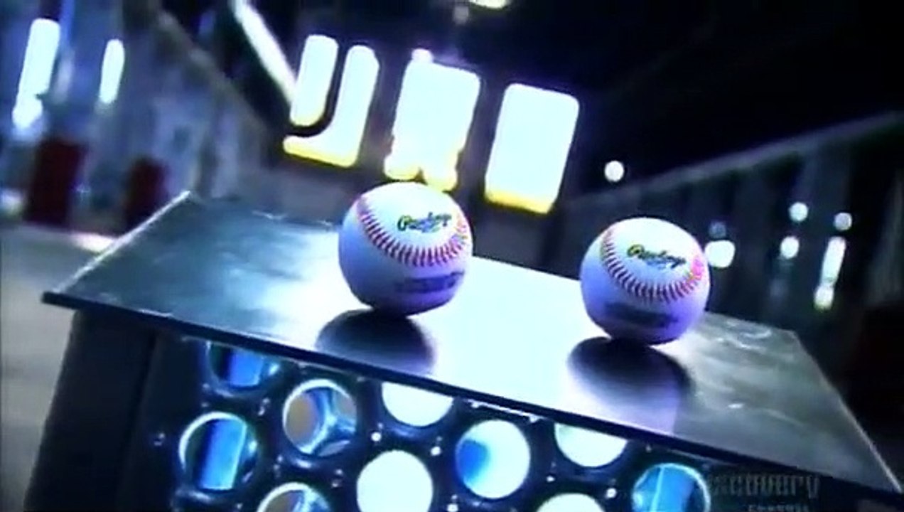 How Its Made - 540 Baseballs