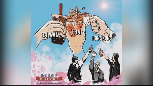 Thailand, Hong Kong activists form alliance