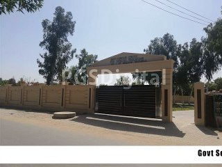 Center for Special Education