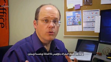 أساسيات المهارات التقنية - التعاون في العمل على المحتوى وإدارته رقميا